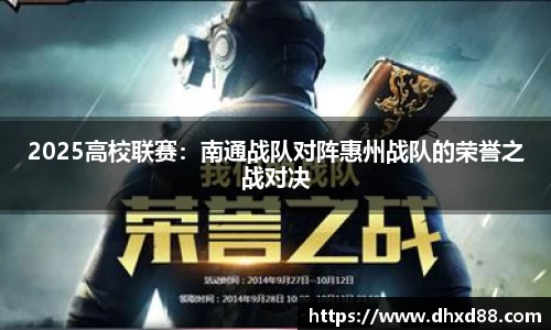 币游首页