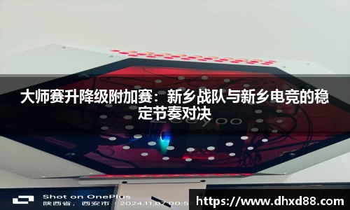 币游首页