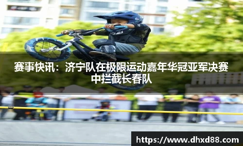 币游平台