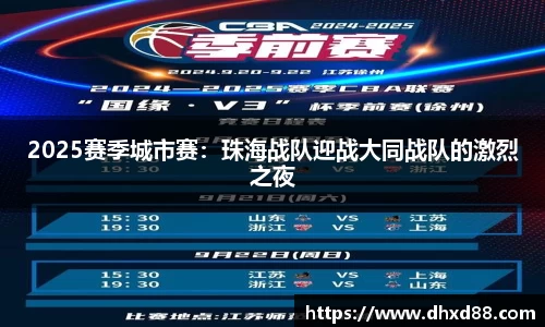 币游官方网站