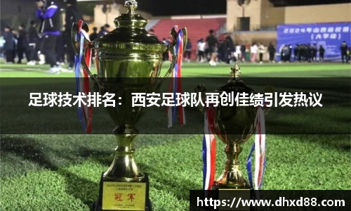 币游APP