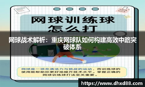 币游APP