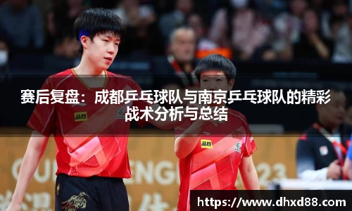 币游平台