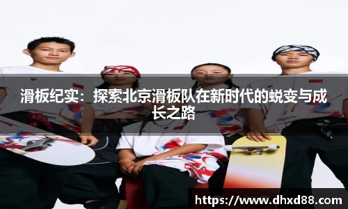 币游APP