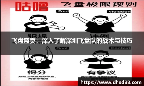 币游官方网站