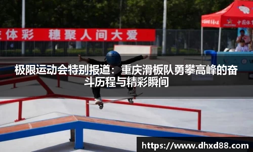 币游平台