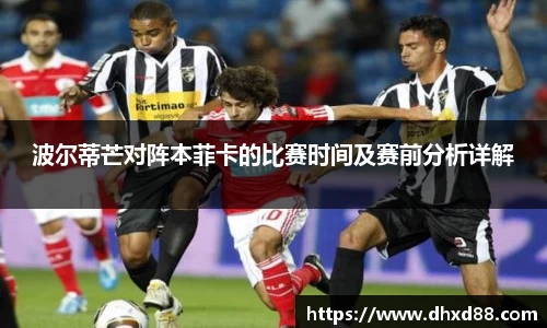 币游APP