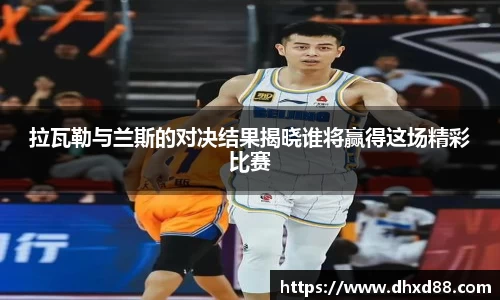 币游平台