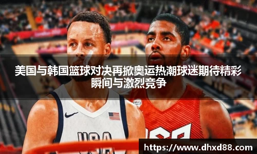 币游官方网站