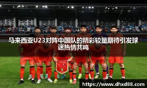 币游首页