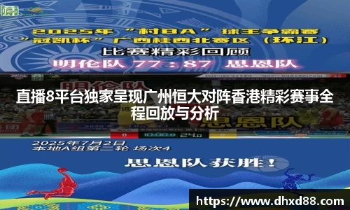 币游首页