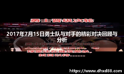 币游官方网站