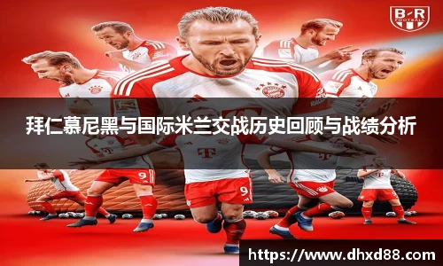 JBO体育