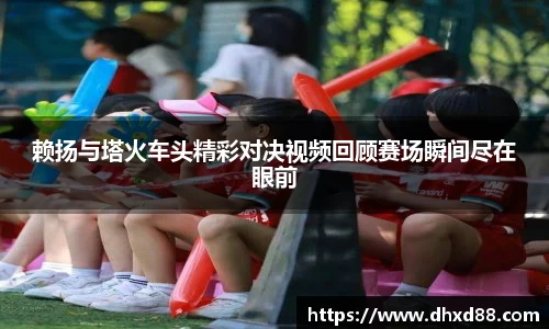 jbo竞博·电竞