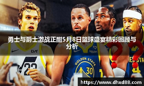 jbo竞博·电竞