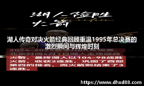 jbo竞博电竞官方网站