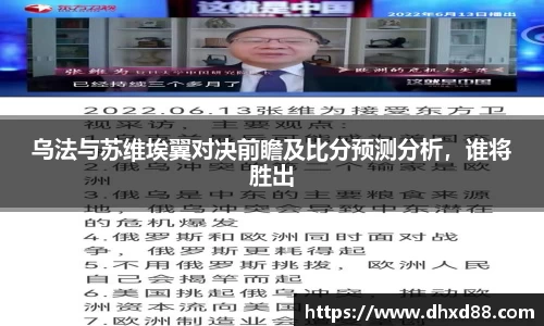 JBO体育